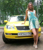 Аватар пользователя