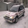 Аватар пользователя