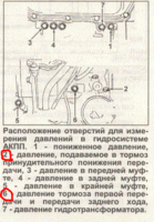 screenshot 2019-12-09 001.png